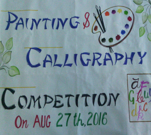 art-craft